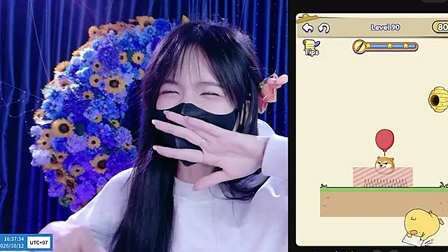 Your-Sunshinee live cam preview