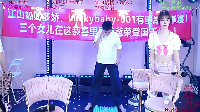 Luckybaby-001