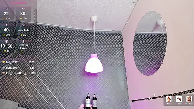 Aleja_bloom