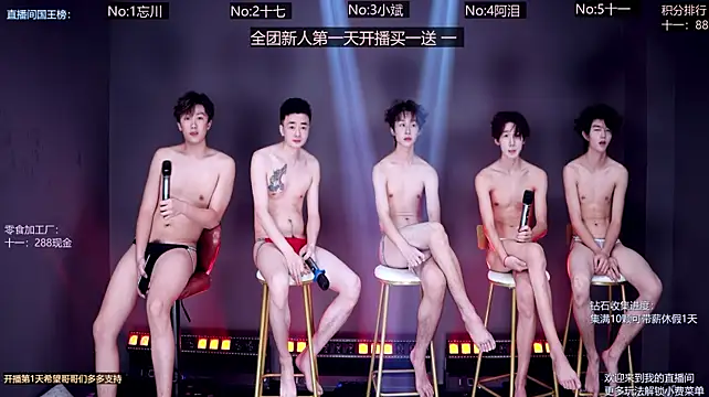 KG-6688 live cam