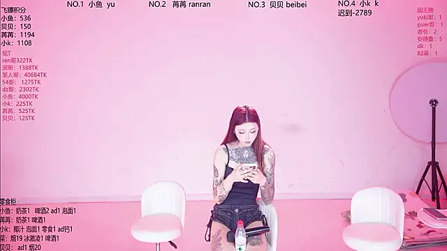 Novagirls-001 live cam on StripChat