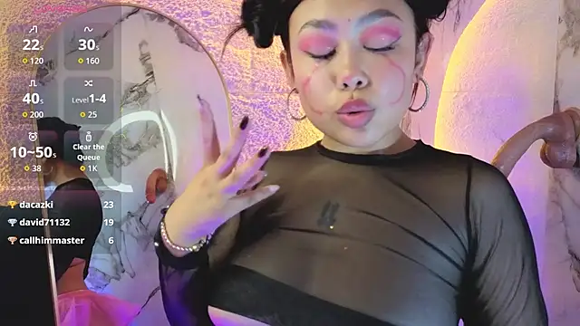 Alaya_Rosse_v webcam