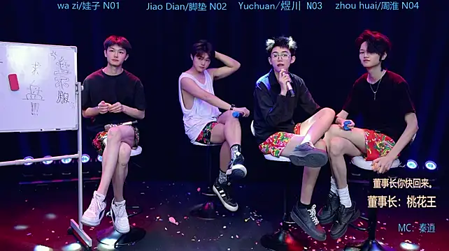 SH-sassy