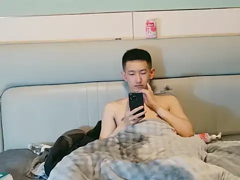 dufeiwo520 live cam