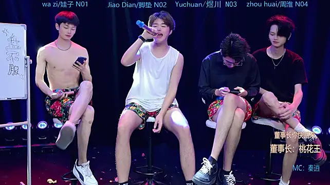 SH-sassy, live now
