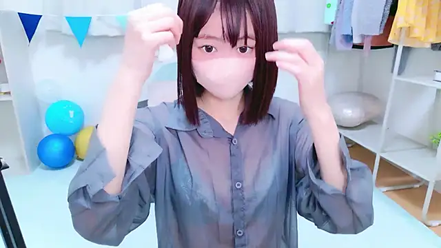 Im_Yu-na