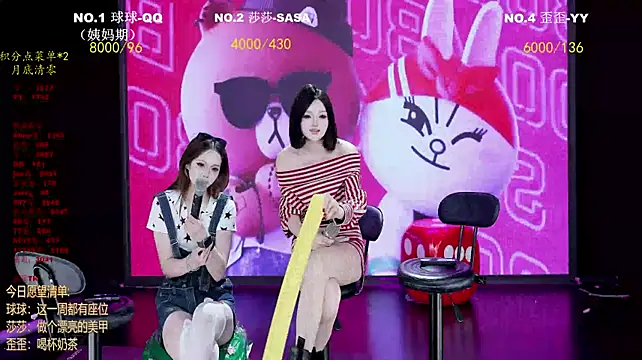TY-002