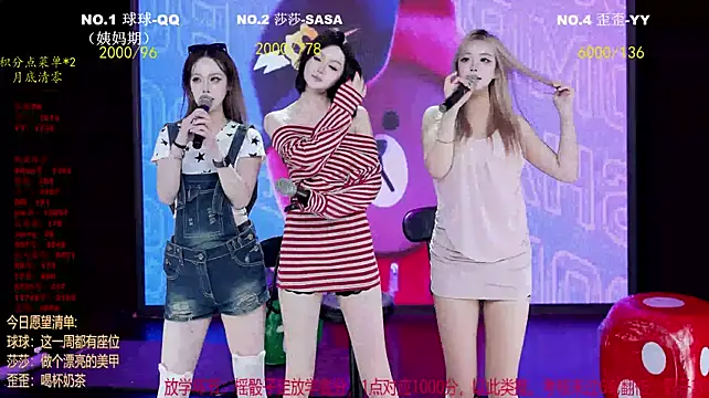 TY-002