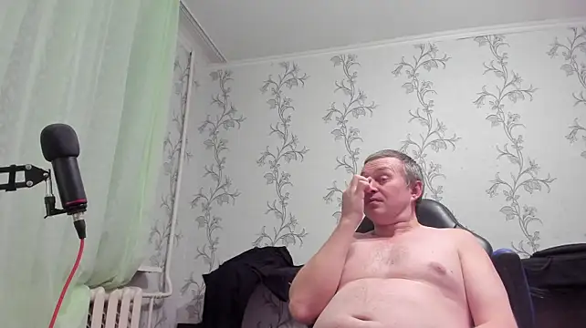 SanFrantsisko webcam