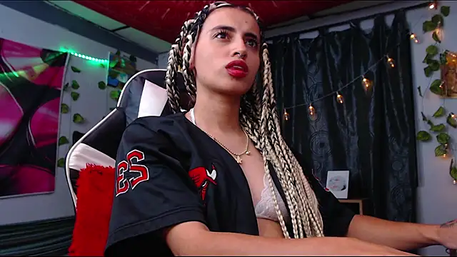 atenasairce
