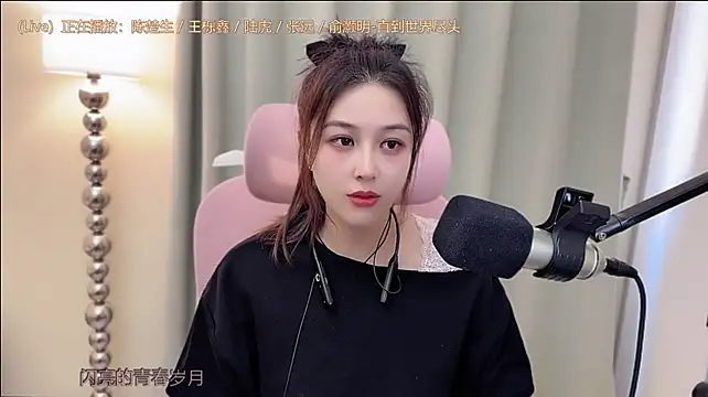 Queenqiao