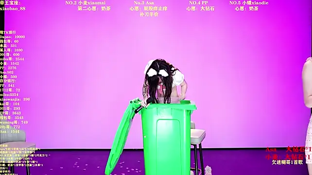 SeekLgt-001