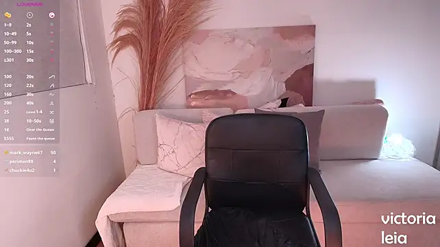 VictoriaLeia