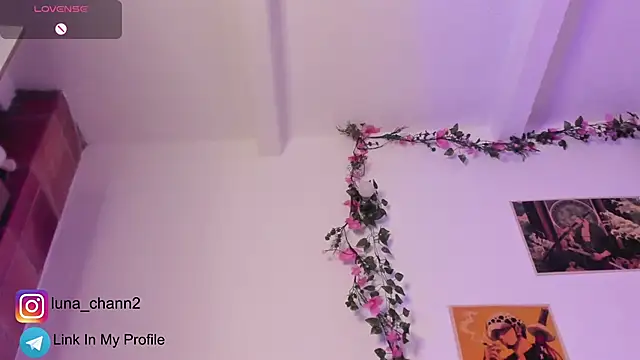 Luna-Chann