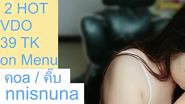 nunanunanuna webcam stripchat model stream image