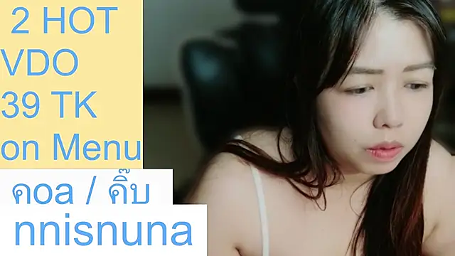 nunanunanuna webcam stripchat model stream image