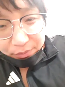 kanchou