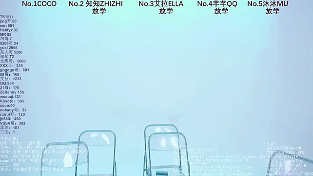 Wily-07