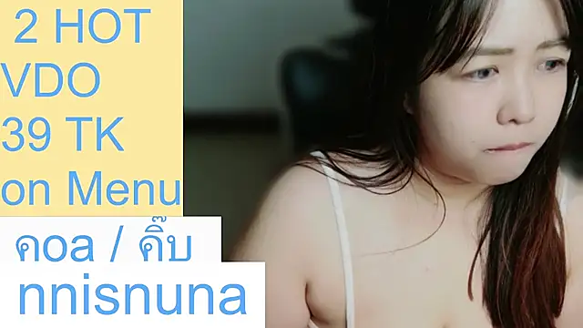 nunanunanuna