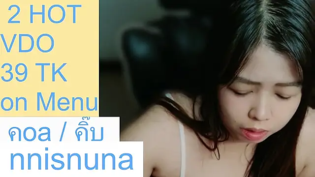 nunanunanuna live cam on StripChat