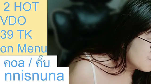 nunanunanuna