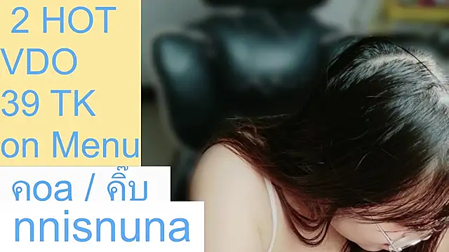 nunanunanuna live cam on StripChat
