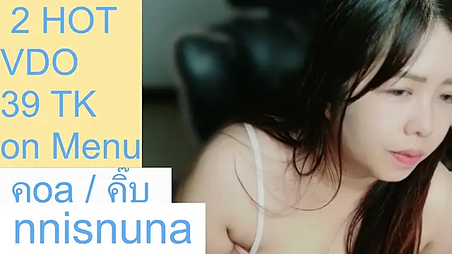 nunanunanuna live cam on StripChat