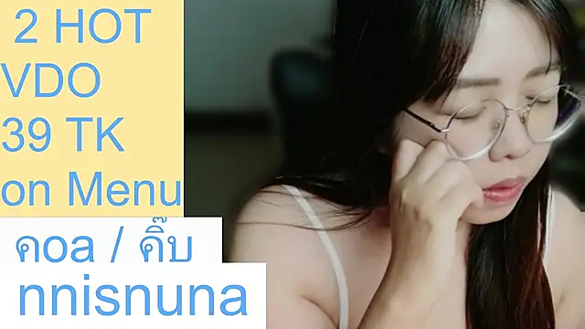 nunanunanuna webcam stripchat model stream image