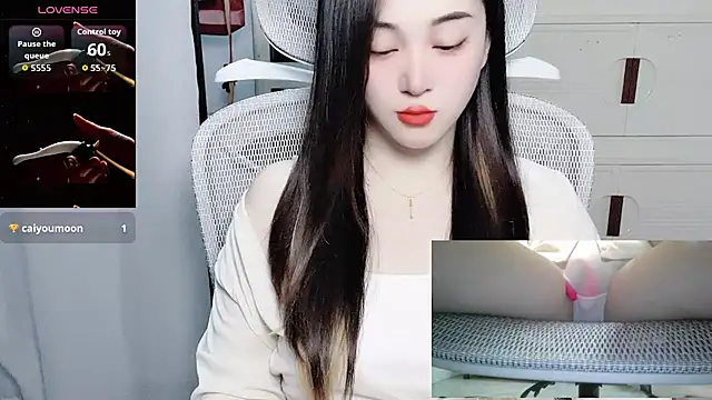 woaiqinqin