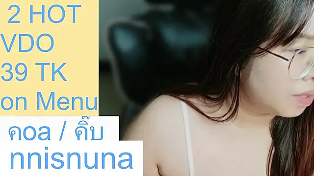 nunanunanuna webcam stripchat model stream image