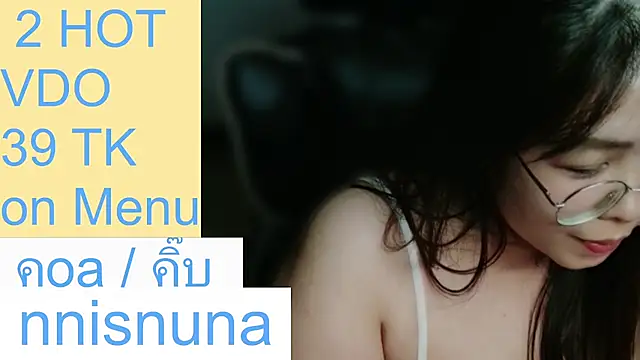 nunanunanuna live cam on StripChat