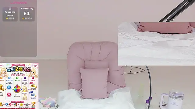 Webcam porno en directo de Se-a725