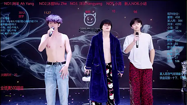 Coca-Cola-968 live cam
