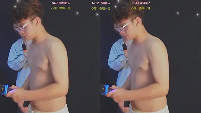 LV-888 webcam