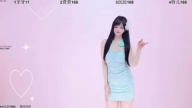 Free-168