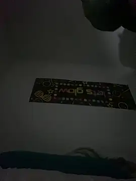 GusanoDelicioso