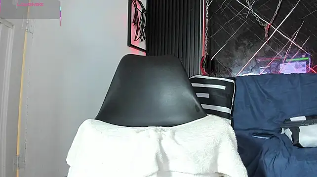 AronCollen webcam