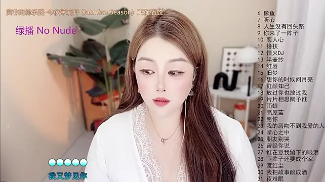 Lucy-li