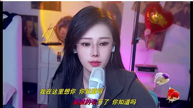 MiaAngela77