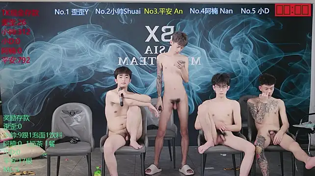 SX-2005 live cam on StripChat