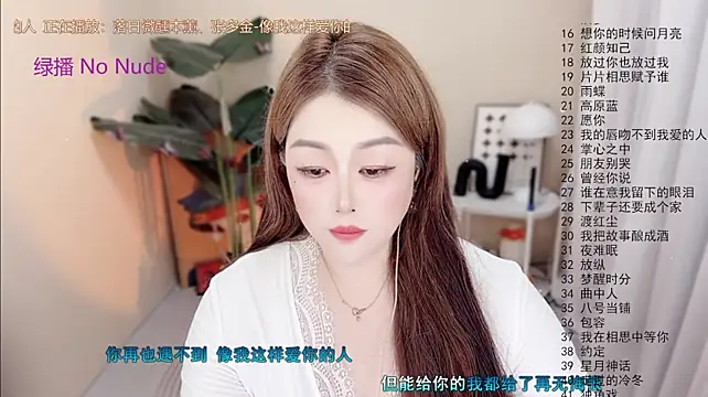 Lucy-li