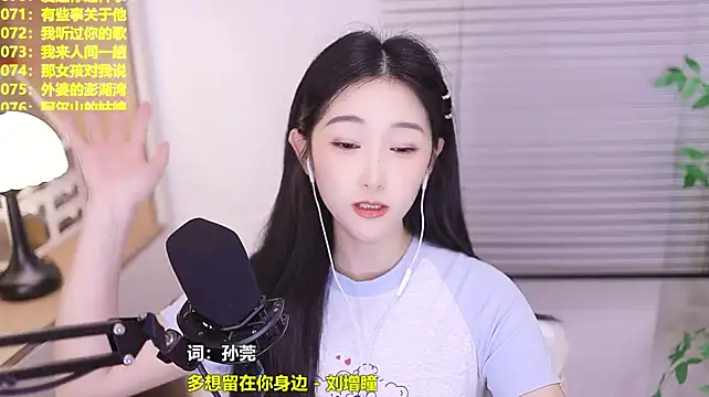 Singer-muzi
