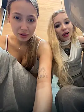 Coconut_milk webcam