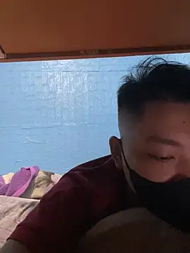 Rio69xxx webcam
