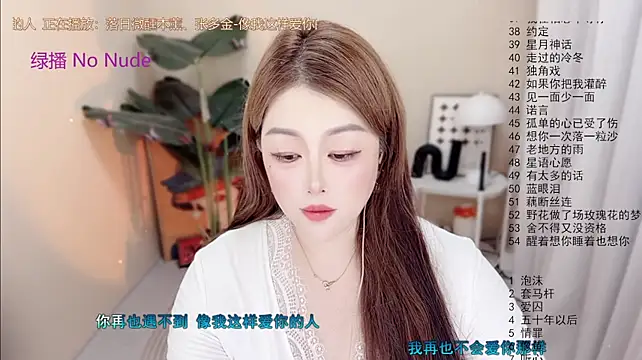 Lucy-li
