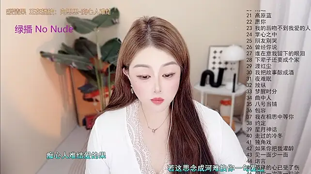 Lucy-li
