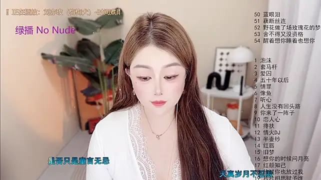 Lucy-li