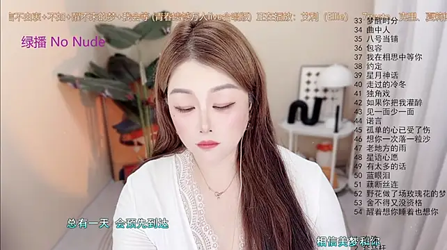 Lucy-li live cam on StripChat