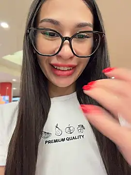 Aria51 webcam