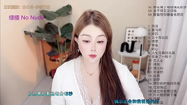 Lucy-li